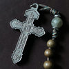 Terror of Demons Rosary