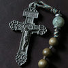Terror of Demons Rosary